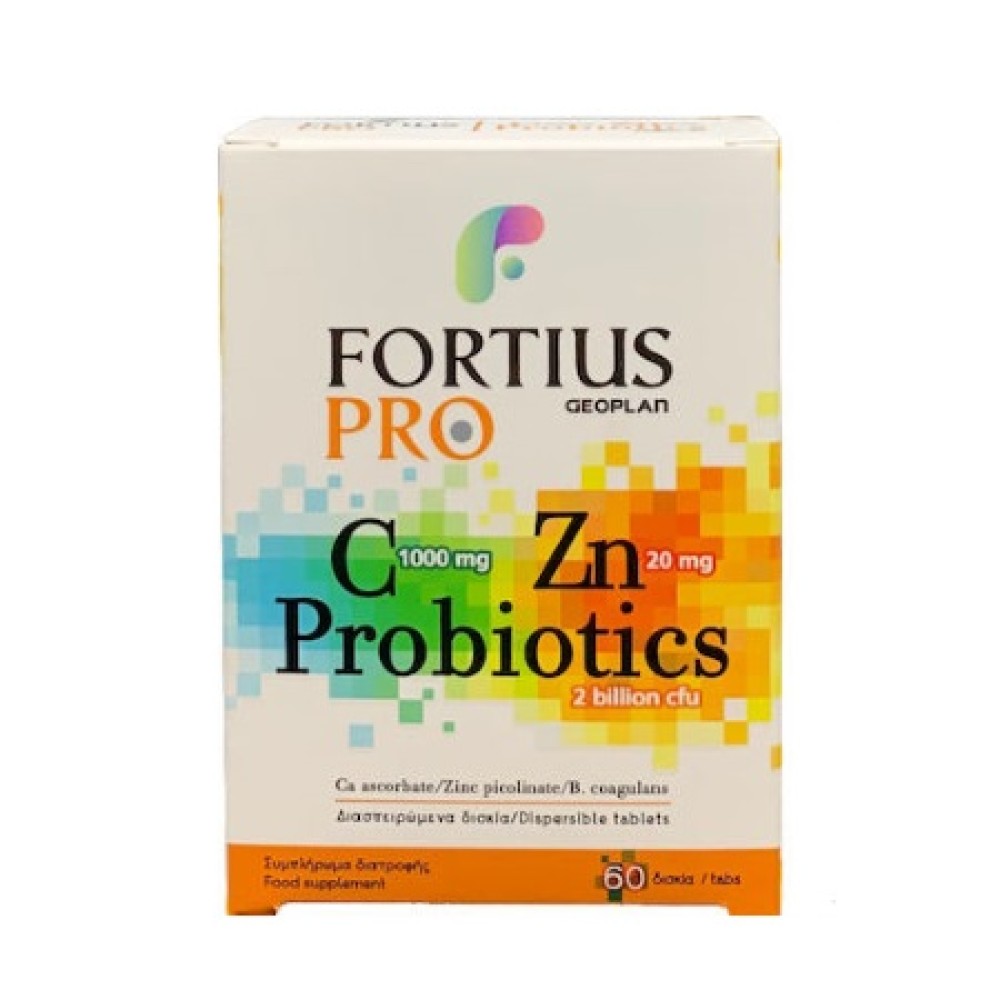 Fortius Pro | Probiotics Συμπληρώματα Διατροφής με Βιταμίνη C και Ψευδάργυρο| 60tabs