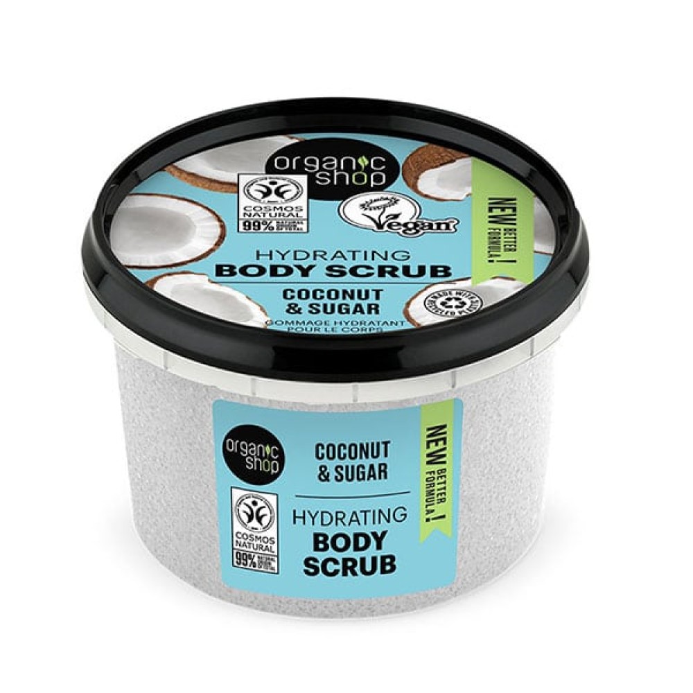 Organic Shop | Hydrating Body Scrub Coconut & Sugar Ενυδατικό Απολεπιστικό Σώματος | 250ml