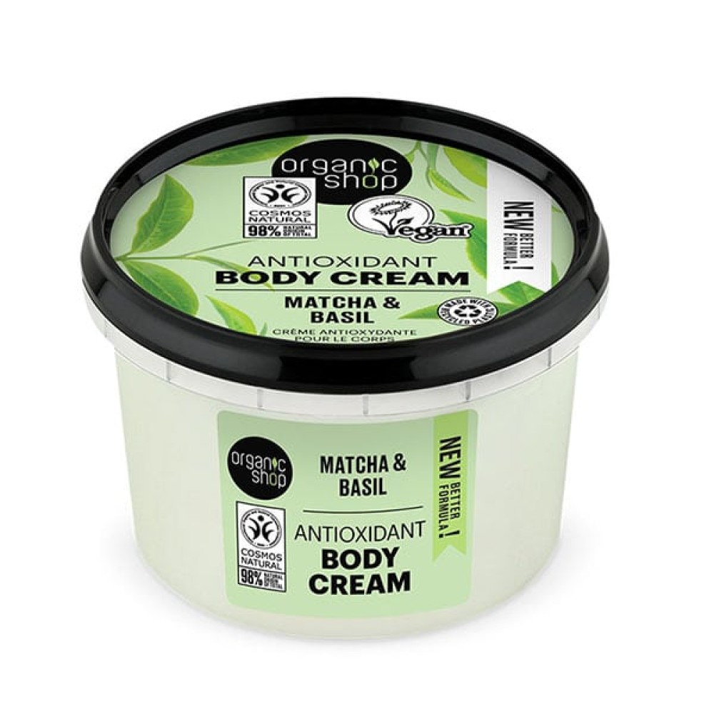 Organic Shop | Antioxidant Body Cream Matcha & Basil Αντιοξειδωτική Κρέμα Σώματος Μάτσα & Βασιλικός | 250ml