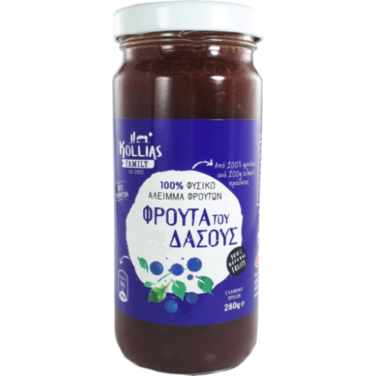 Κοχύλι | Μαρμελάδα Φρούτα του Δάσους | 280gr