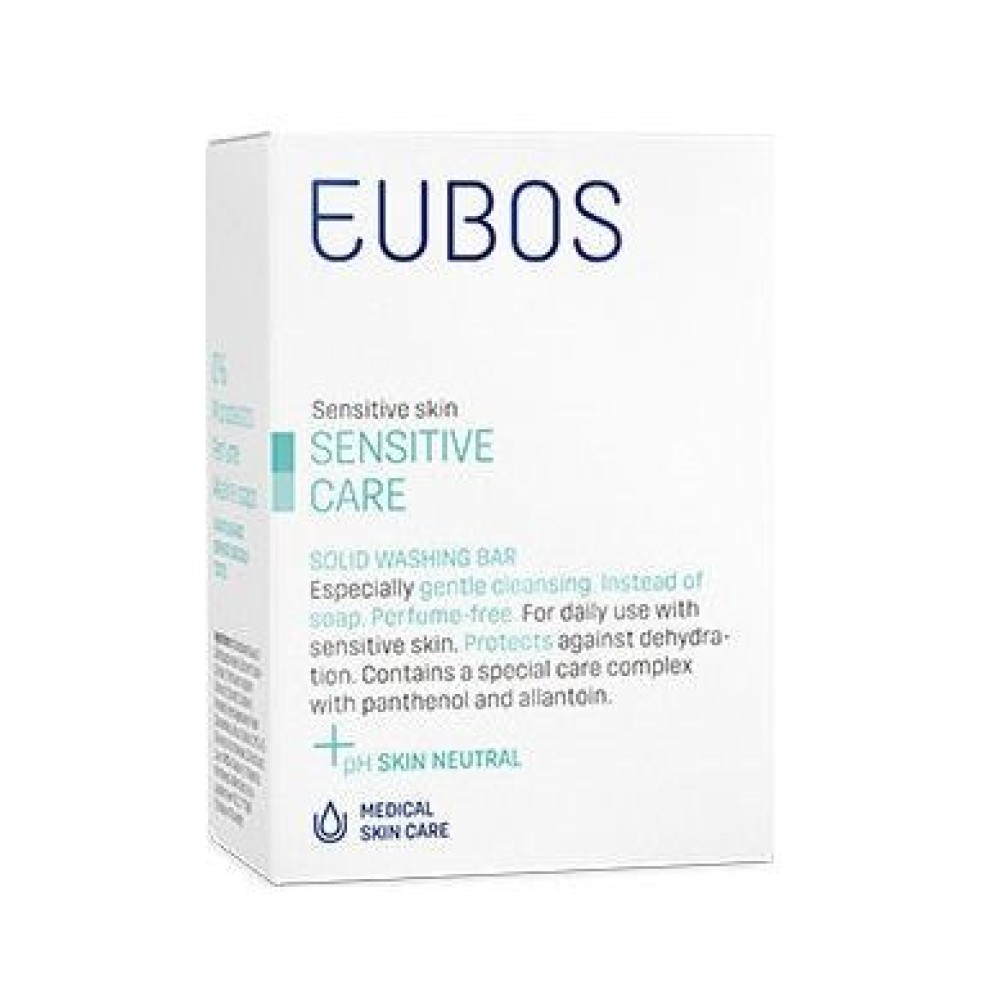 Eubos  | Sensitive Care Solid Washing Bar  | 125gr