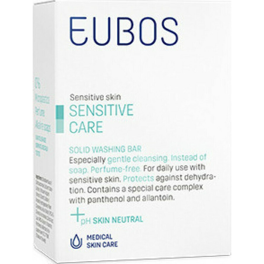 Eubos  |Solid Washing Bar Πλάκα Καθαρισμού Αντί Σαπουνιού Μπλε  | 125gr