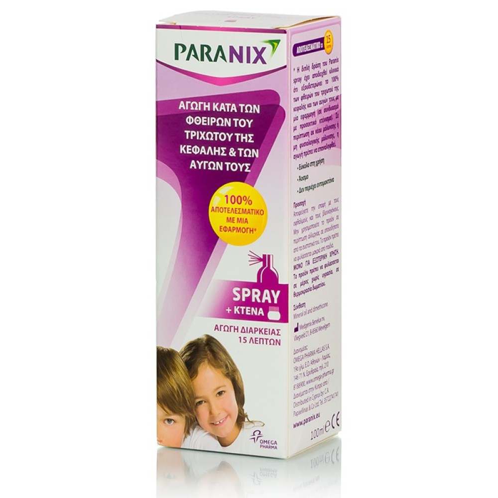 Paranix | Spray Αγωγή Κατά των Φθειρών του Τριχωτού της Κεφαλής και των Αυγών  + Κτένα | 100ml