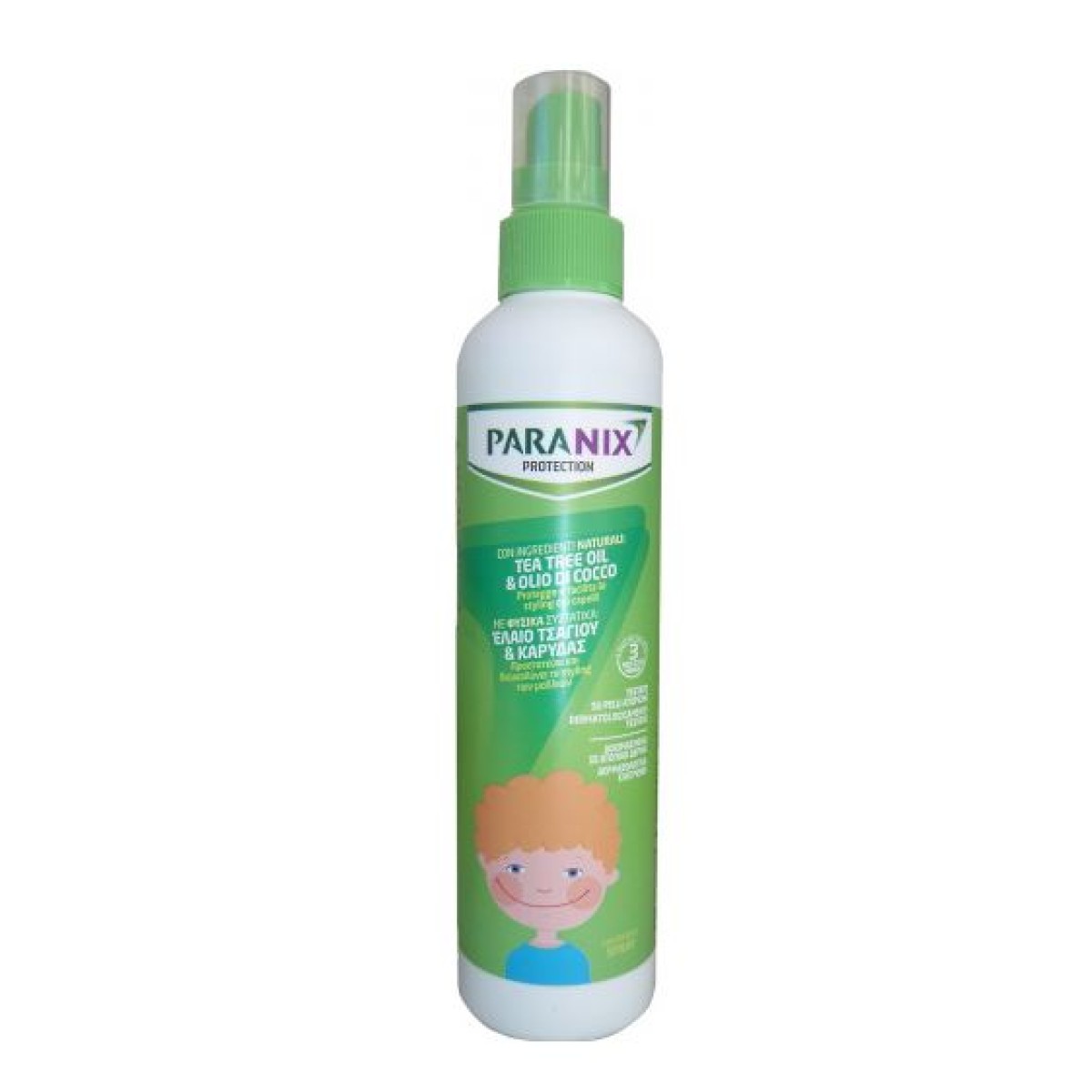 Paranix  | Protection Spray Αντιφθειρικό Προληπτικό Σπρέι για Αγόρια | 250ml