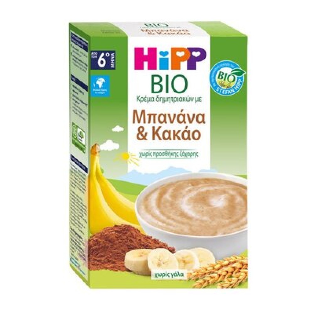 Hipp | Κρέμα Μπανάνα Κακάο χωρίς Γάλα από τον 6ο μήνα | 200g