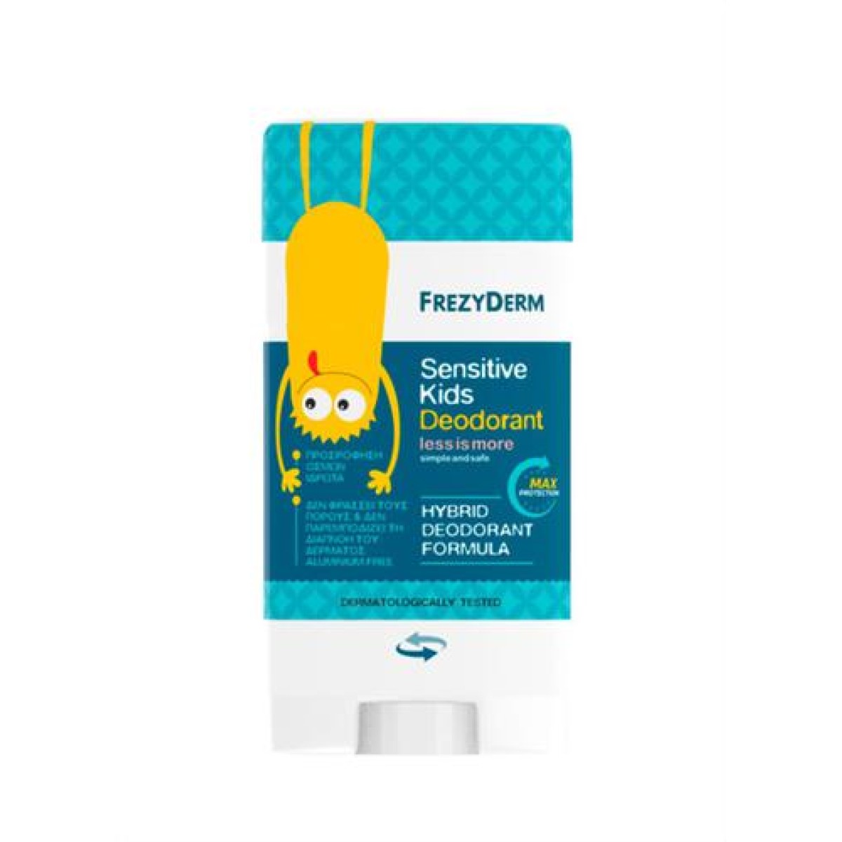 Frezyderm | Sensitive Kids Deodorant | 40ml