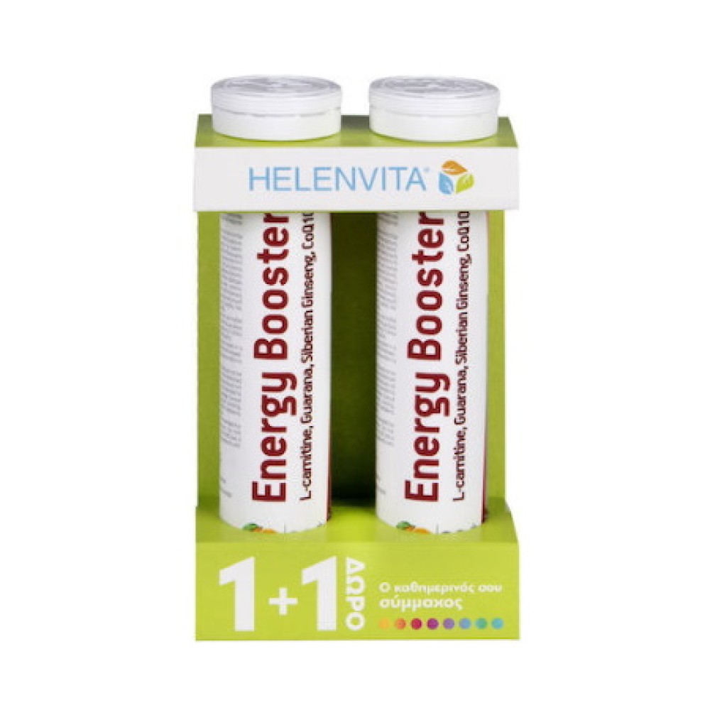 Helenvita | Promo Energy Booster | Συμπλήρωμα για την Ενίσχυση του Ανοσοποιητικού |  2x20  Αναβράζοντα δισκία