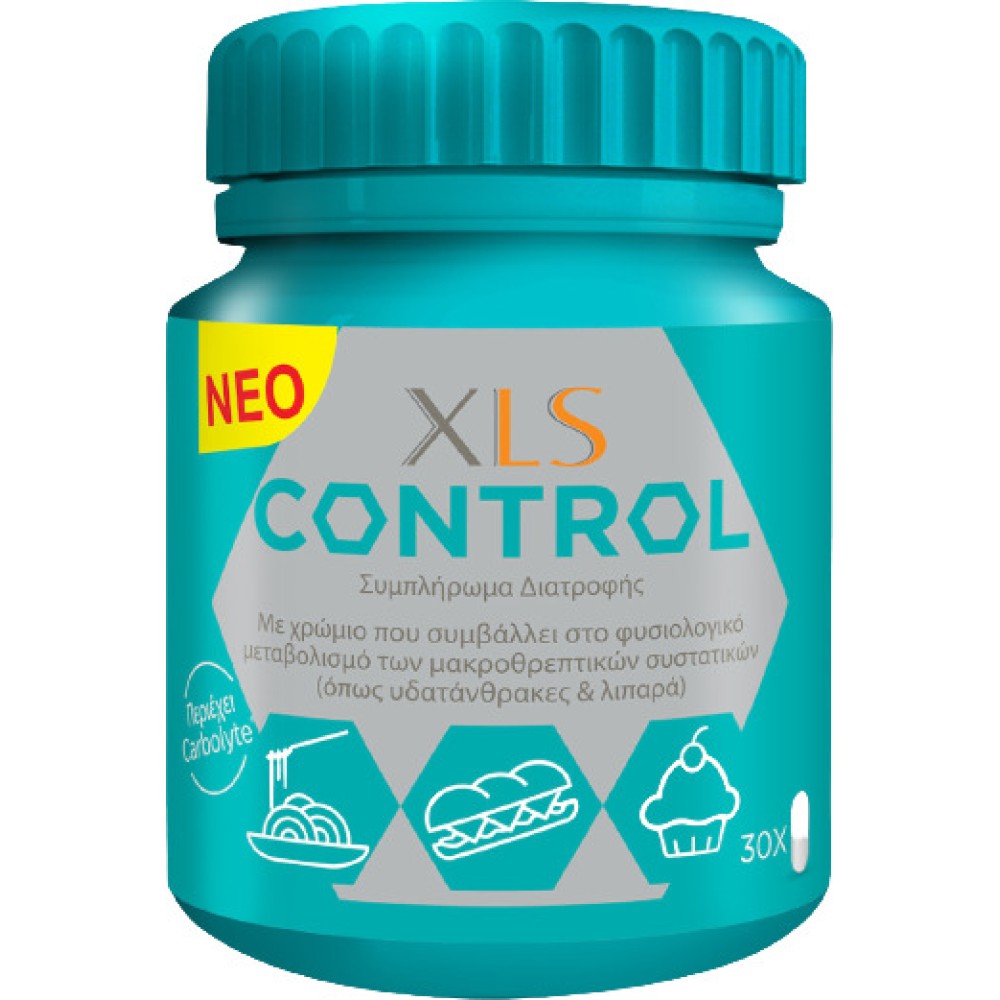 Xls Medical  Control | Συμπλήρωμα Διατροφής για Έλεγχο του Σωματικού Βάρους |  30δισκία