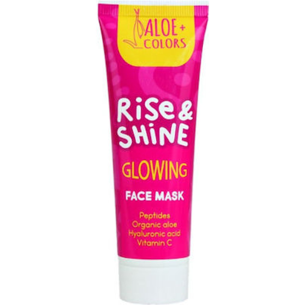 Aloe+Colors | Rise & Shine Glowing Face Mask | 60ml