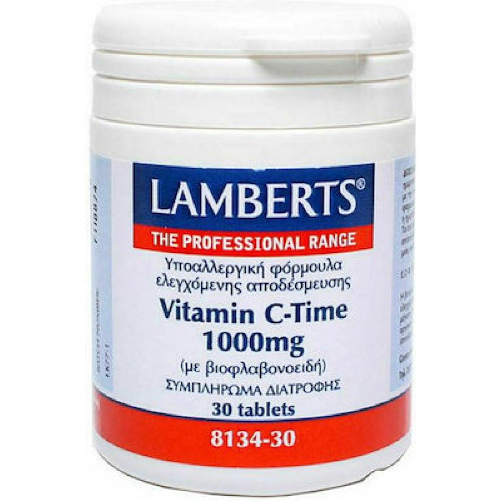 Lamberts | Συμπλήρωμα Διατροφής | Vitamin C - Time 1000mg  | Βιταμίνη C  | 30Tabs