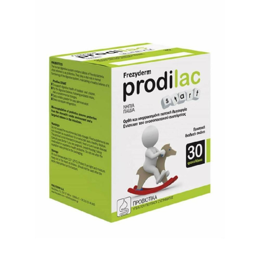 Frezyderm | Prodilac Start |Προβιοτικό Κατάλληλο για Βρέφη Νήπια και Παιδιά έως 2 ετών| 30sticks