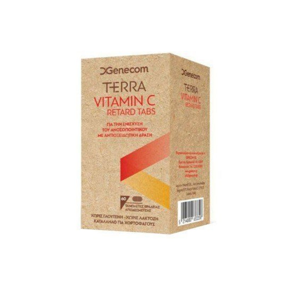 Genecom | Terra Vitamin C Retard | 60 ταμπλέτες