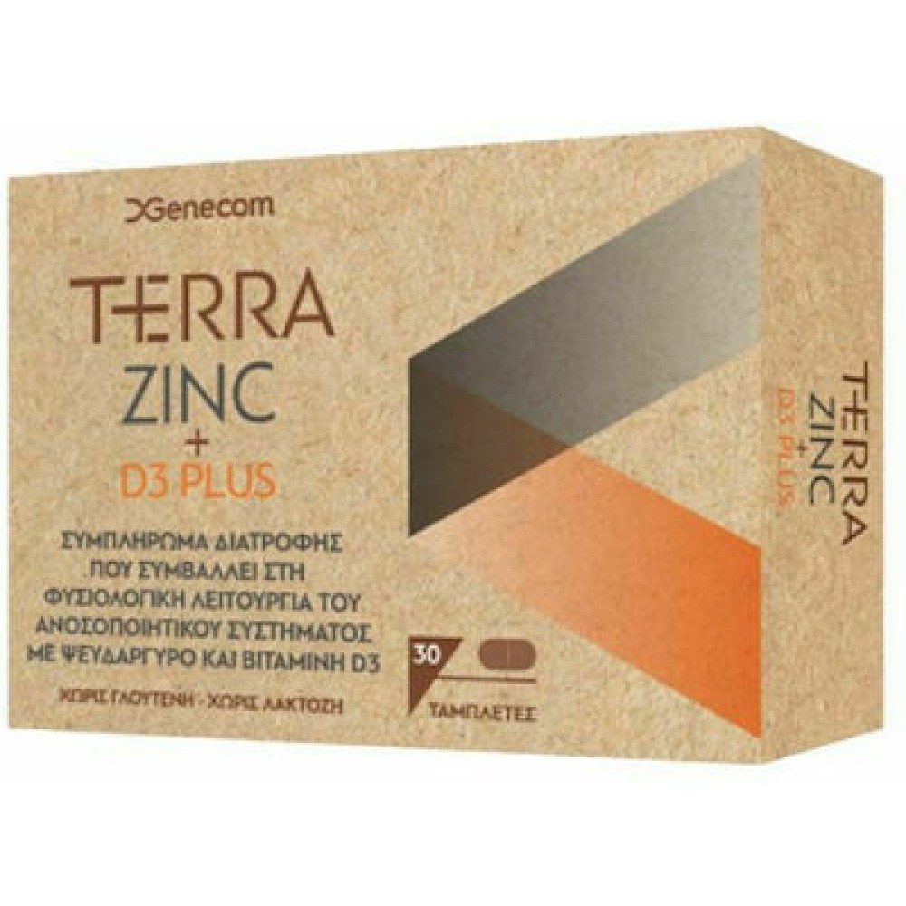 Genecom | Terra Zinc + D3 plus | 30 tabs