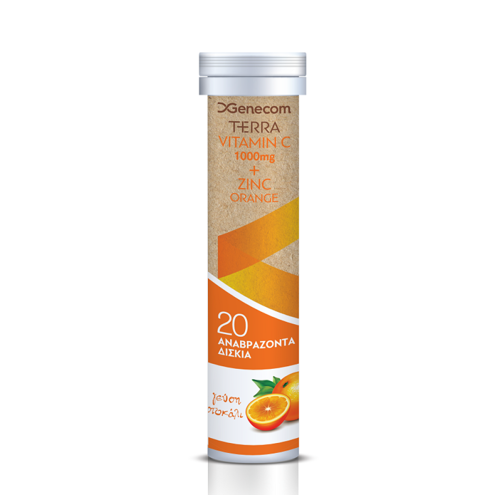 Genecom | Terra Vitamin C 1000 mg & Zinc  με γεύση πορτοκάλι | 20 αναβράζοντα δισκία