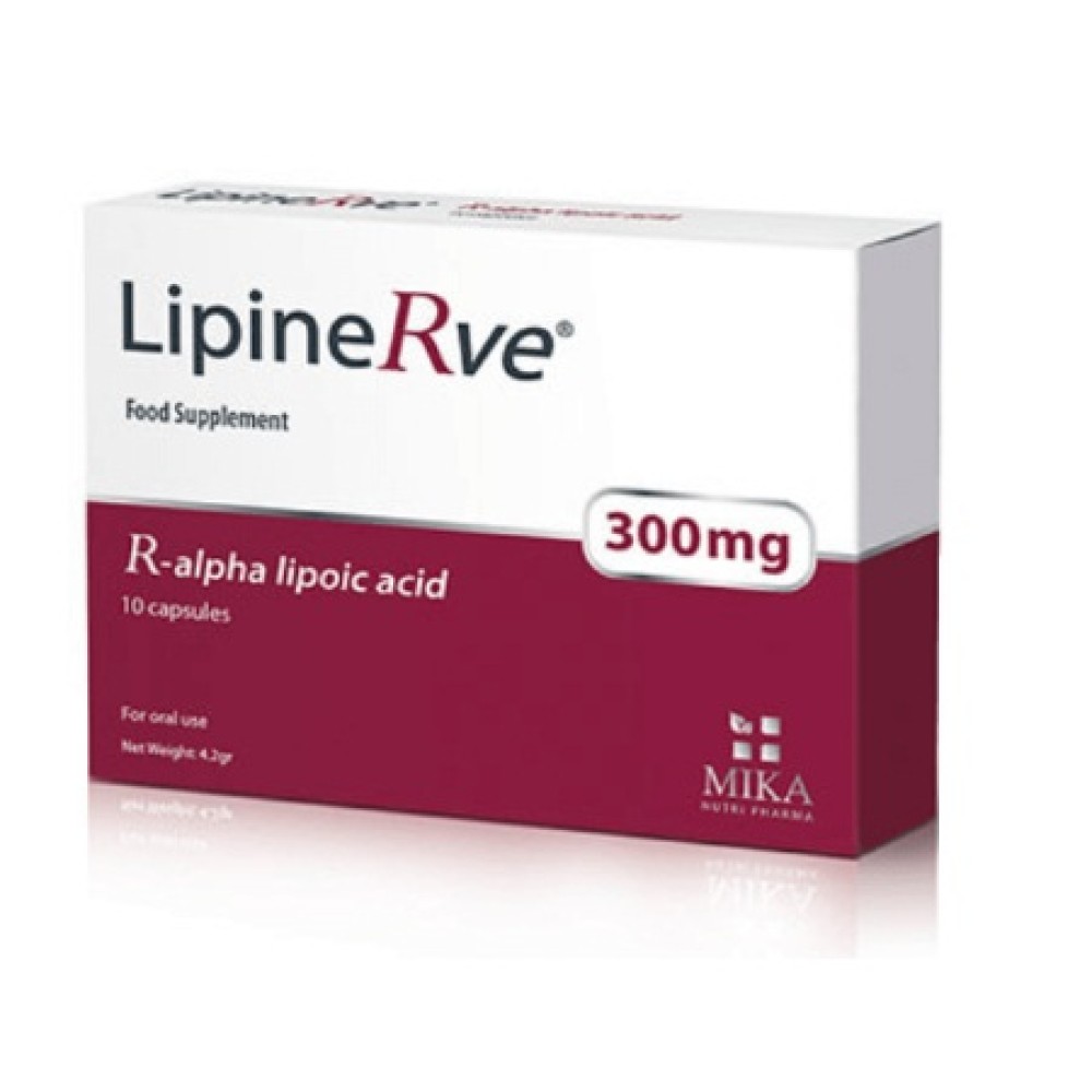 LipineRve | Ισχυρό Συμπλήρωμα Διατροφής με Αντιφλεγμονώδεις και Αντιοξειδωτικές Ιδιότητες  | 10 κάψουλες