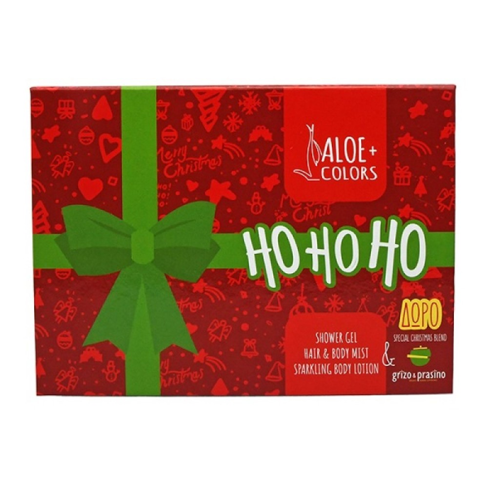 Aloe+ Colors | Christmas Gift Set HO HO HO! | Shower Gel 250ml & Body mist 100ml & Sparkling Body Lotion 100ml +Special Christmas Blend