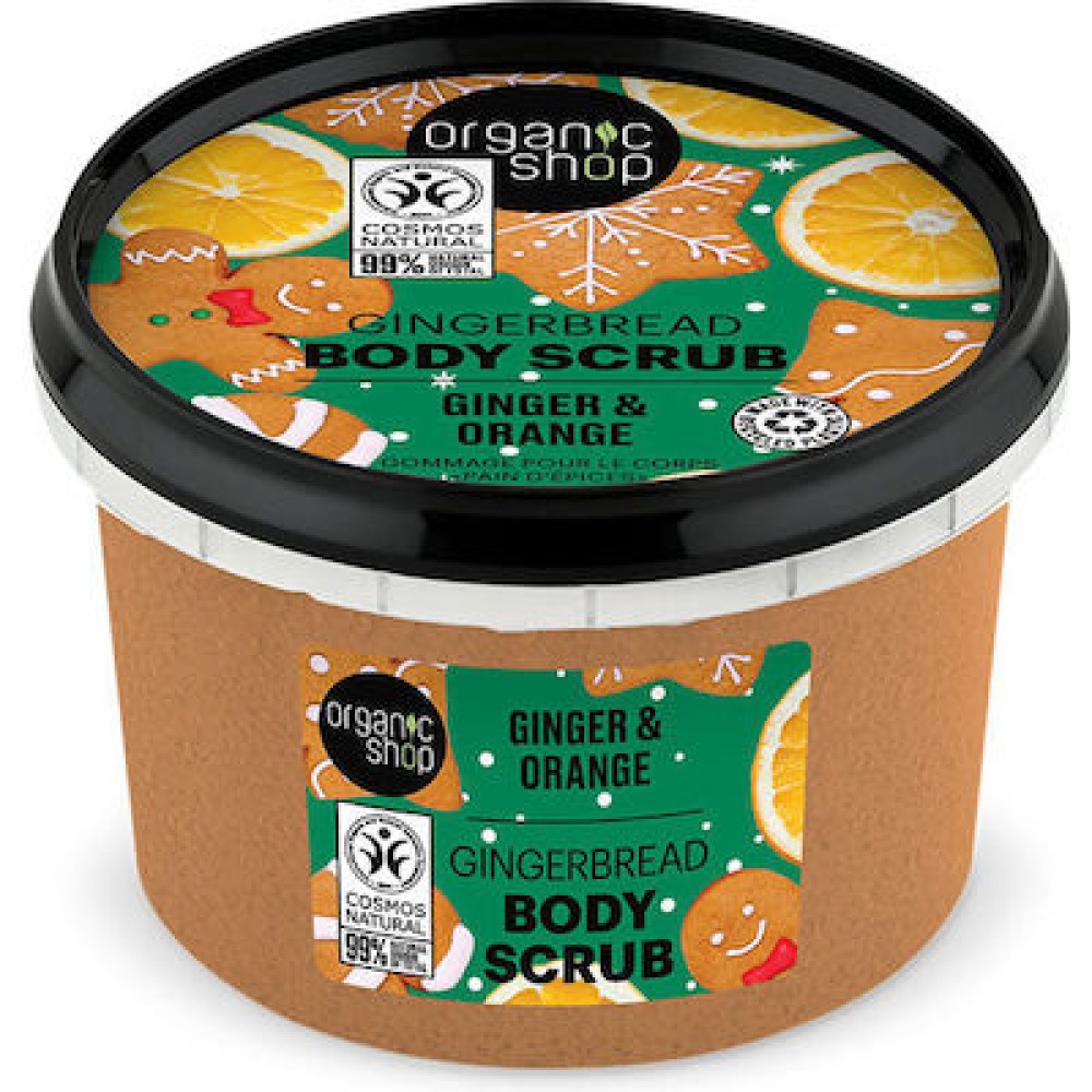 Organic Shop | Gingerbread Body Scrub | Ginger & Orange 250ml