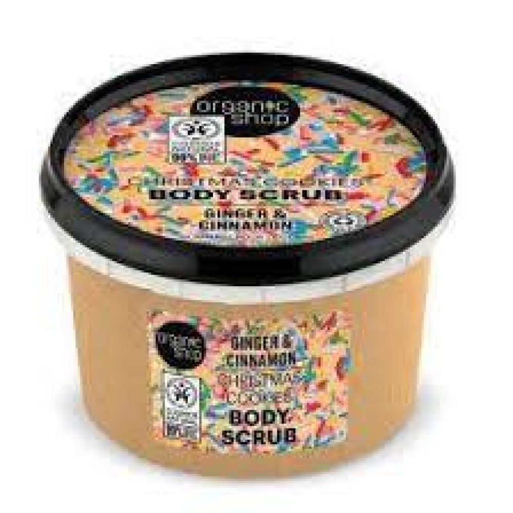 Organic Shop | Body Scrub Christmas Cookies Ginger & Cinnamon | 250 ml