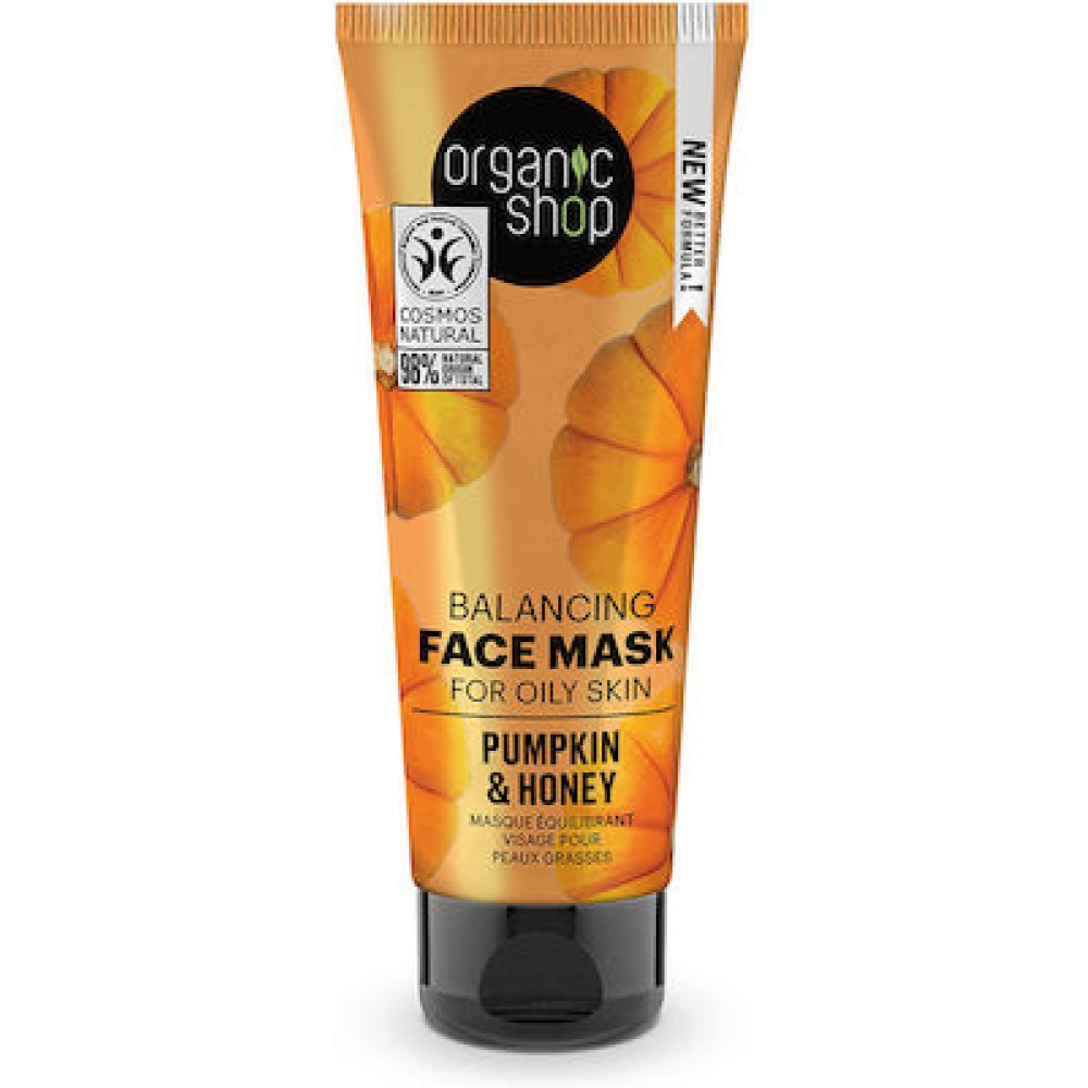Organic Shop | Balancing Face Mask For Oily Skin | Pumpkin & Honey| 75ml