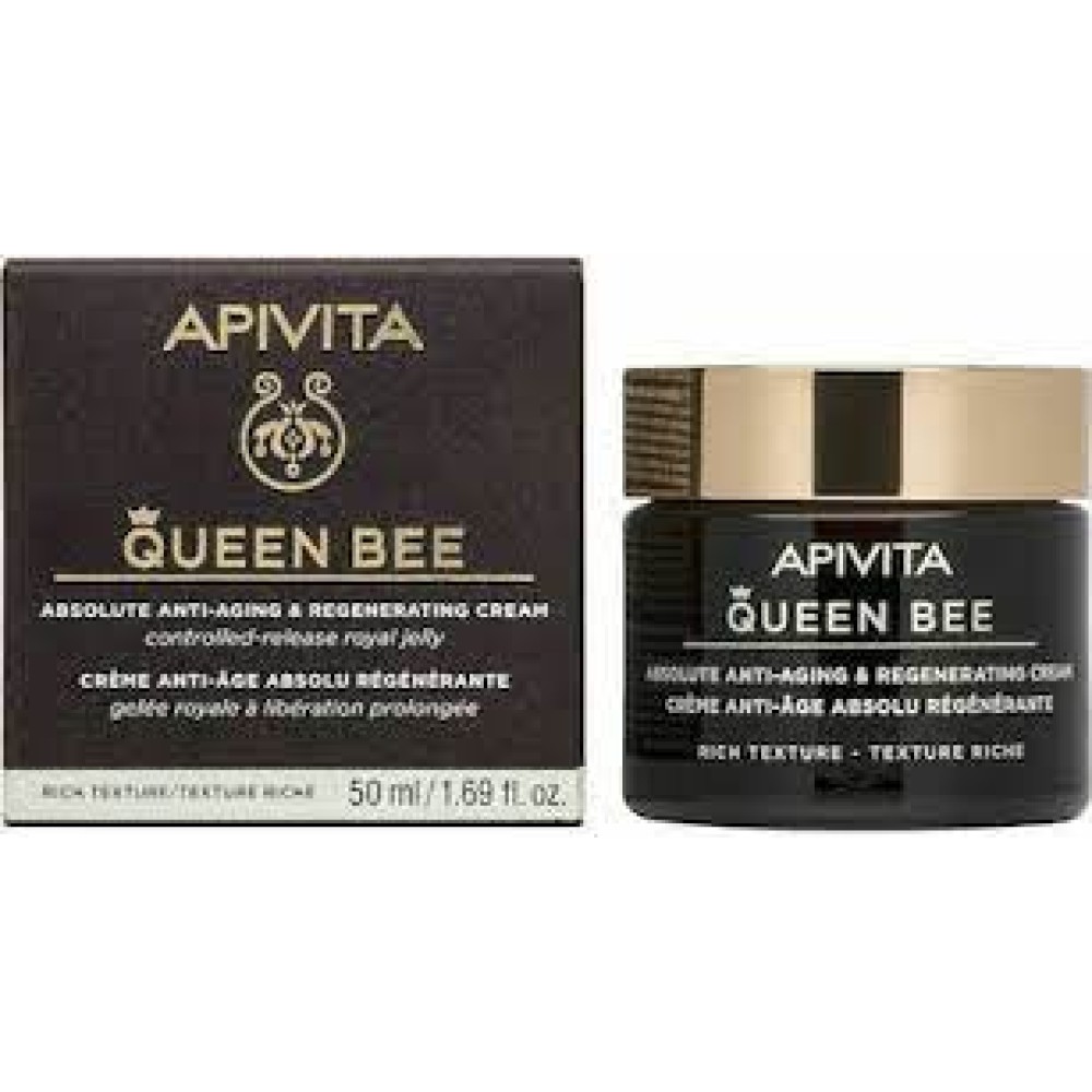Apivita | Queen Bee Absolute Anti- Aging & Regenarating Cream | Kρέμα Απόλυτης Αντιγήρανσης & Αναγέννησης Πλούσιας Υφής | 50ml
