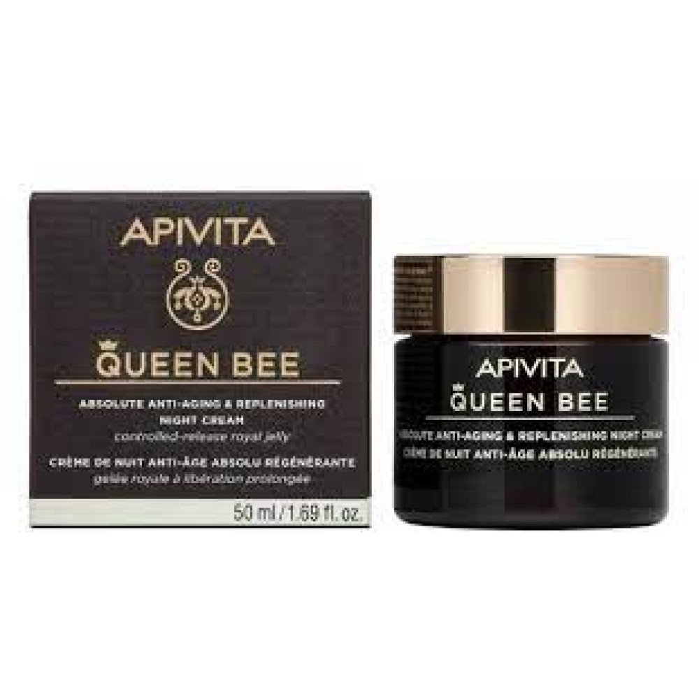 Apivita | Queen Bee Absolute Anti-Aging & Replenishing Night Cream | Κρέμα Νύχτας Απόλυτης Αντιγήρανσης & Εντατικής Θρέψης | 50ml