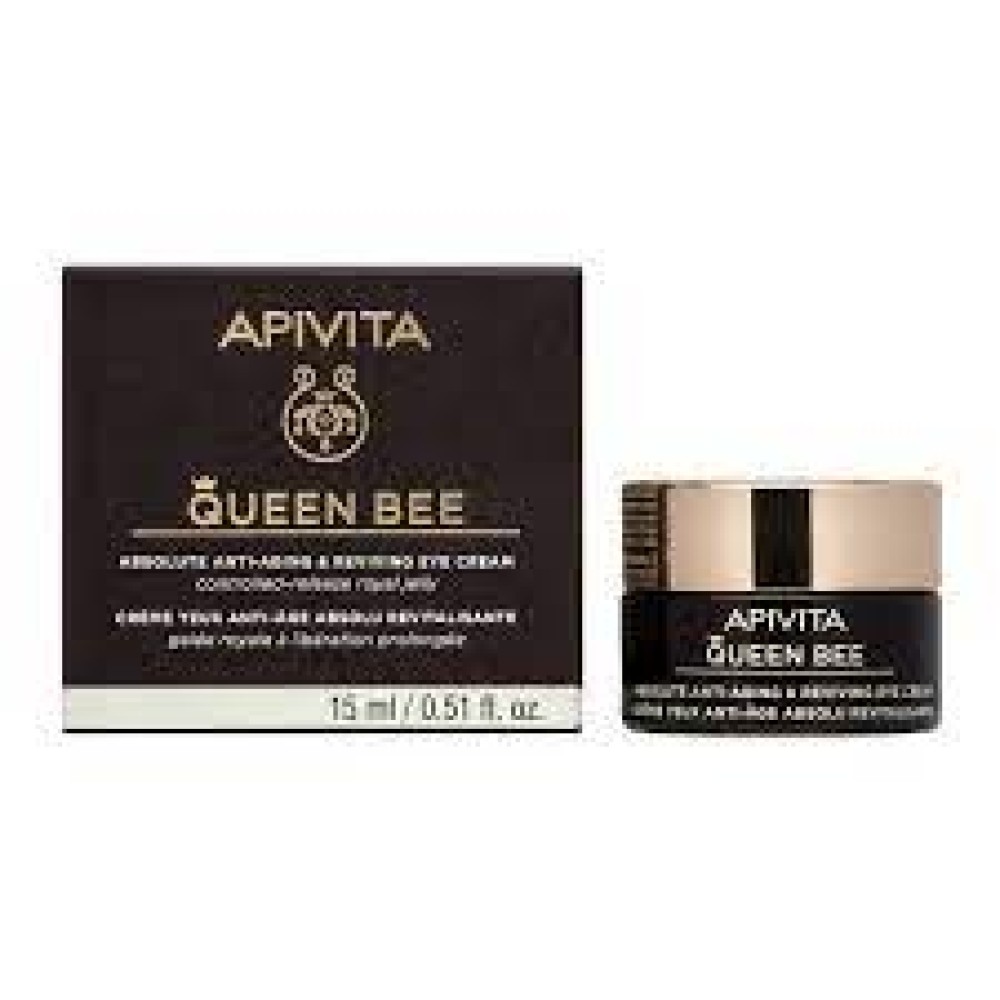 Apivita | Queen Bee Absolute Anti-Aging & Reviving Eye Cream | Κρέμα Ματιών Απόλυτης Αντιγήρανσης & Αναζωογόνησης | 15ml