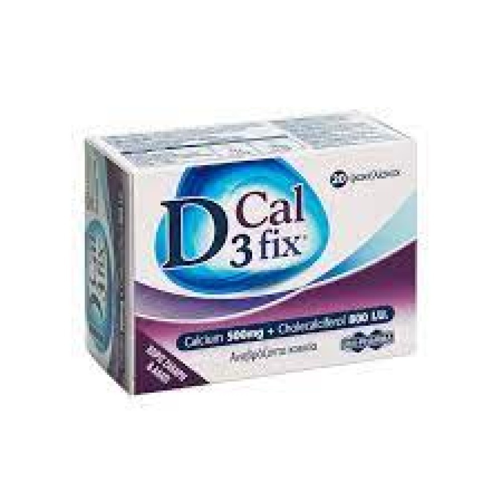 UniPharma D3 Cal Fix | Συμπλήρωμα Διατροφής με ασβέστιο και Βιταμίνη D | 20 φακελίσκοι
