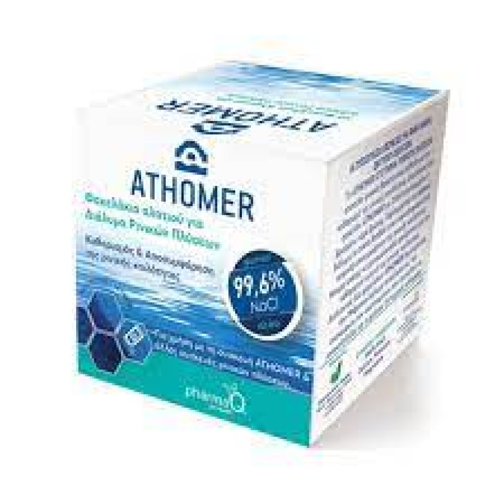 Athomer | Φακελάκια Αλατιού Για Διάλυμα Ρινικών Πλύσεων | 2,5gr x 50 Φακελάκια