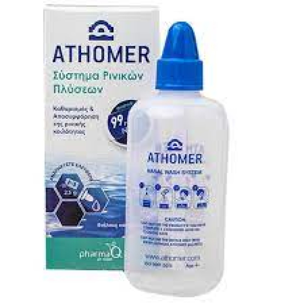 Athomer | Σύστημα Ρινικών Πλύσεων 1 Φιάλη 250ml | & 10 φακελάκια x 2.5gr