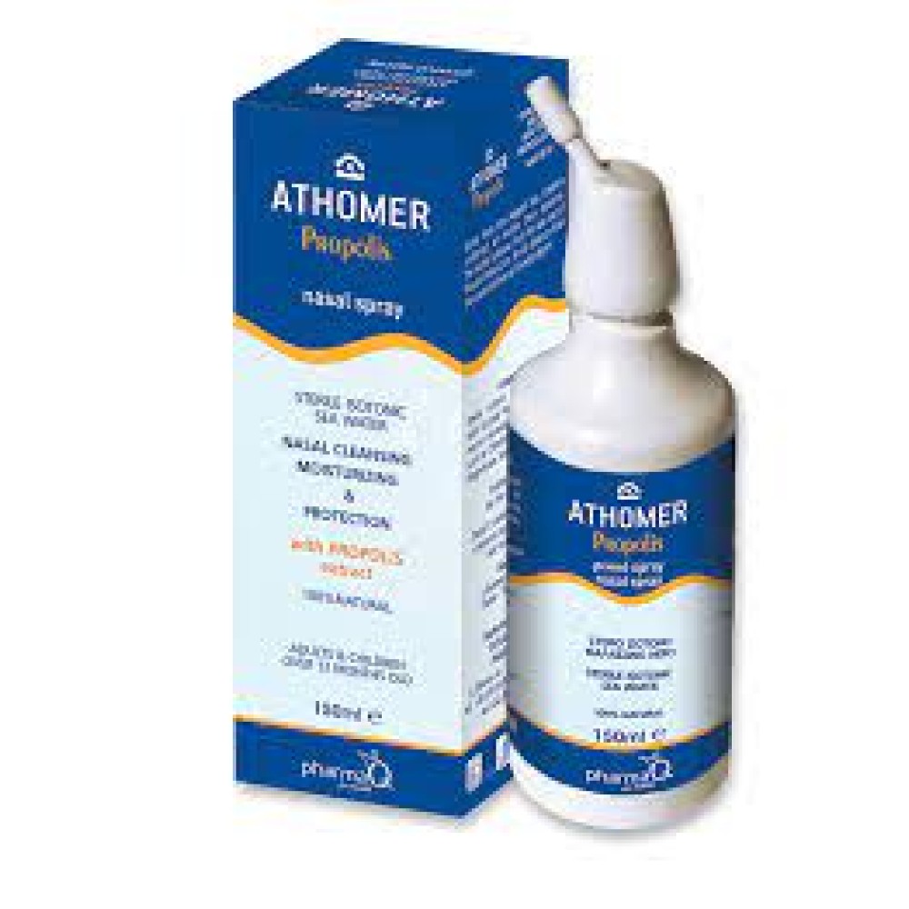 Athomer | Propolis Nasal Spray 150ml | Στείρο Ισότονο Ρινικό Διάλυμα Θαλασσινού Νερού Με Εκχύλισμα Πρόπολης