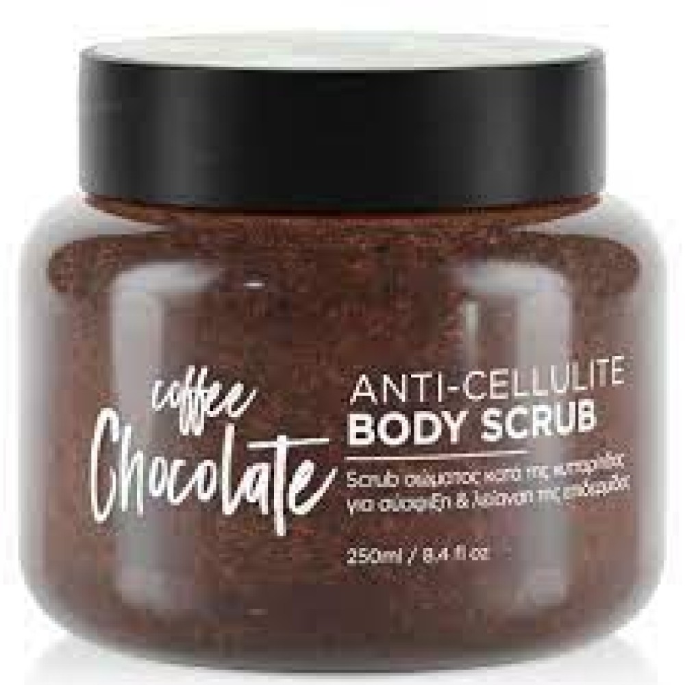 Lavish Care | Anti-Cellulite Body Scrub Butter Coffee Chocolate | Απολεπιστικό Σώματος κατά της Κυτταρίτιδας 250ml