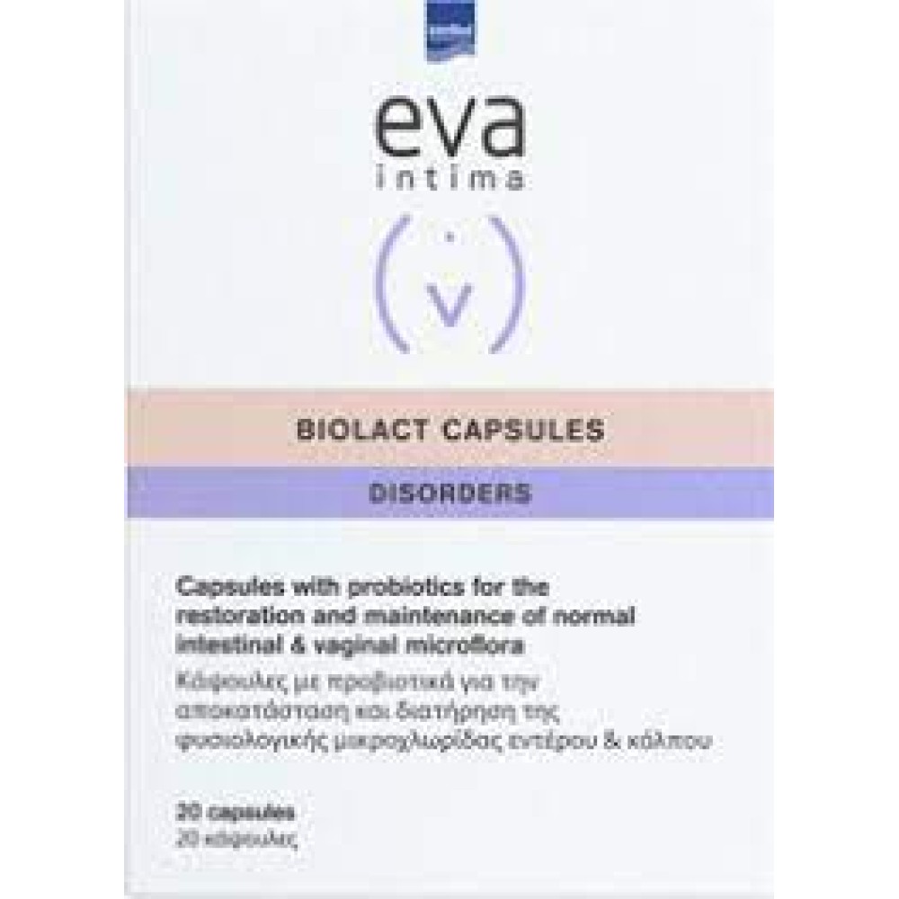 Intermed | Eva Intima Biolact Capsules | 20 κάψουλες