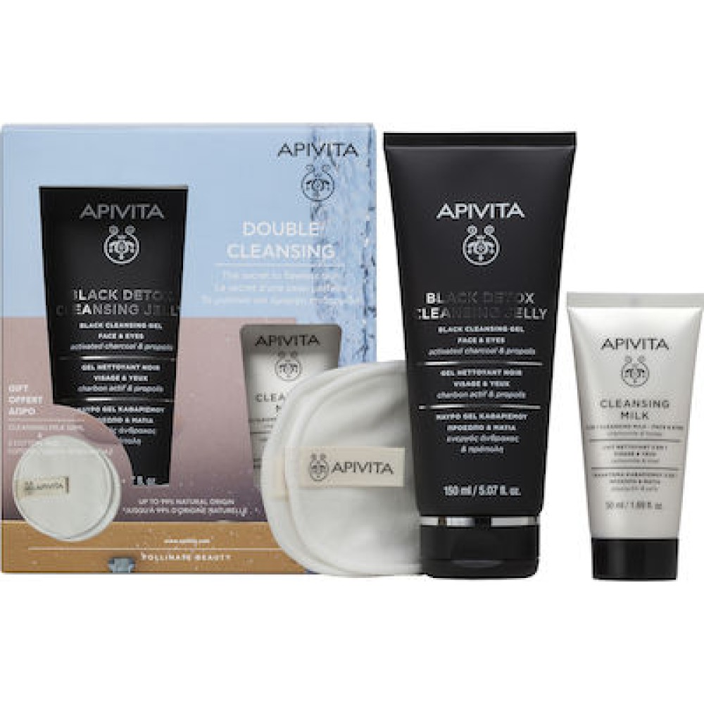 Apivita | Promo Pack Black Detox Cleansing Jelly 150ml | & Δώρο Cleansing Milk 3 In 1 Cleansing Milk 50ml |& Cotton Pads 2τμχ