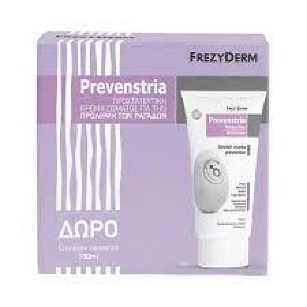 Frezyderm | Promo Prevenstria Cream | Προληπτική Κρέμα για Ραγάδες 150ml | & ΔΩΡΟ 100ml