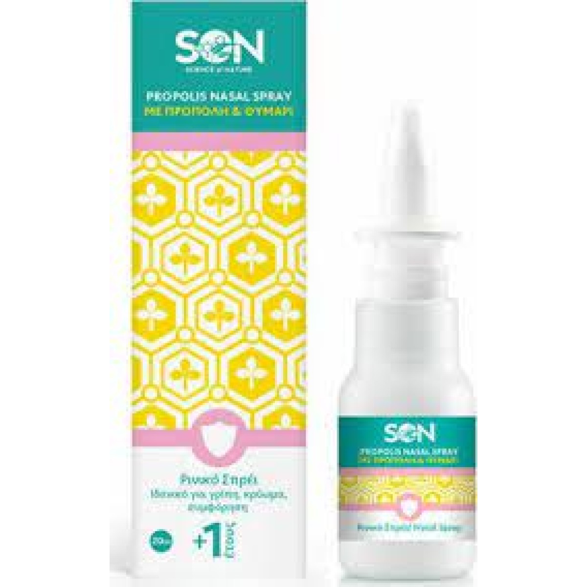 Science of Nature | Propolis Nasal Spray | Με Πρόπολη και Θυμάρι | 20ml