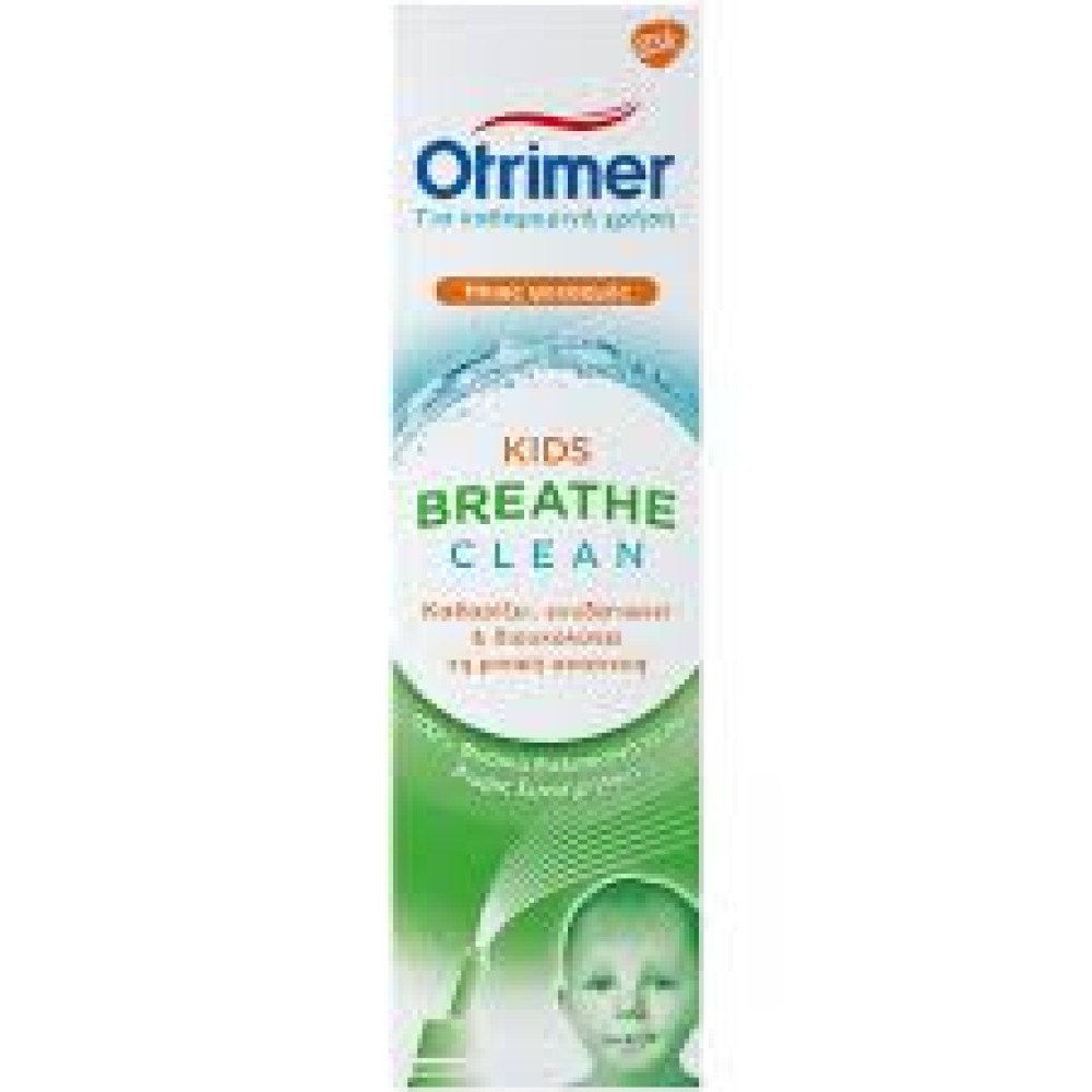 Otrimer | Breath Clean Kids | Φυσικό Ισότονο Διάλυμα Θαλασσινού Νερού | Ήπιος Ψεκασμός 100ml