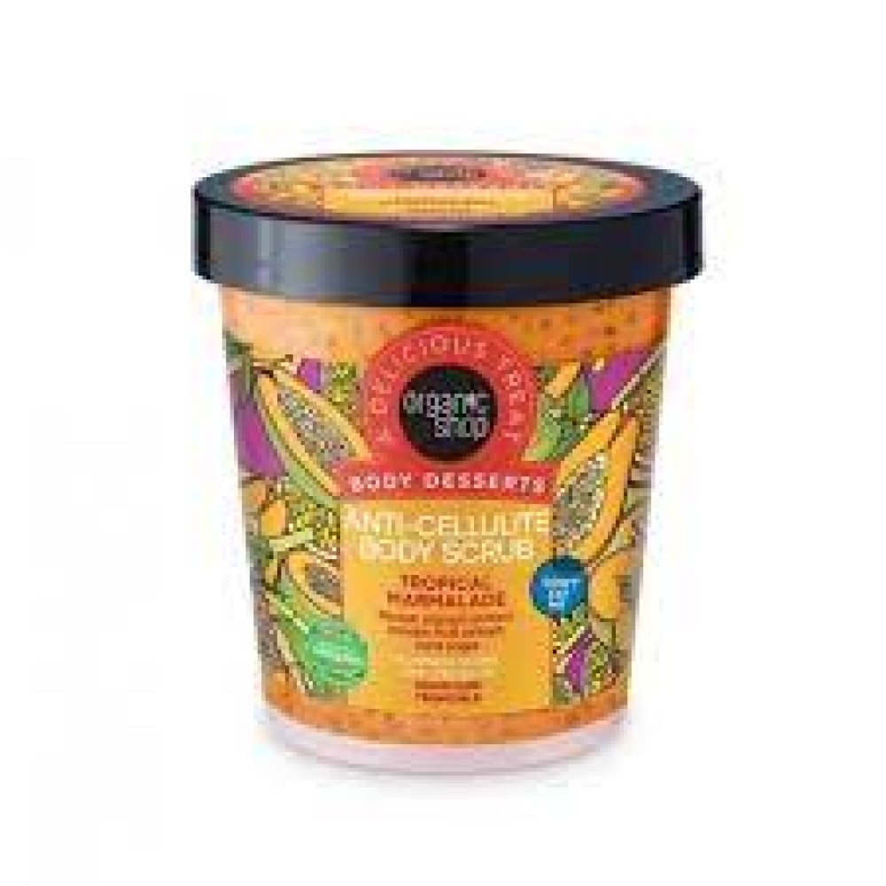 Organic Shop | Body Desserts Anti-Cellulite Body Scrub - Tropical Marmalade | Απολεπιστικό Σώματος Κατά της Κυτταρίτιδας | 450ml
