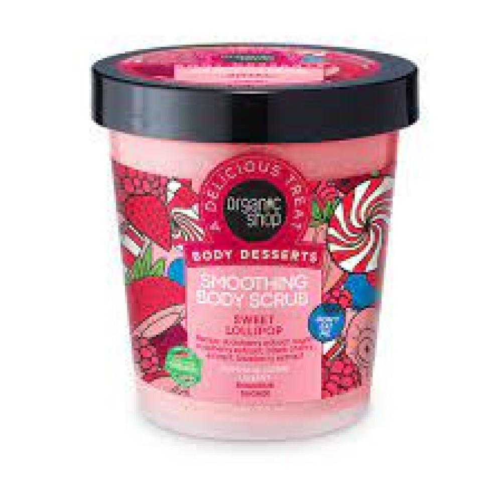 Natura Siberica Organic Shop Body Desserts Scrub Sweet Lollipop, Απολεπιστικό Σώματος Λείανσης 450ml