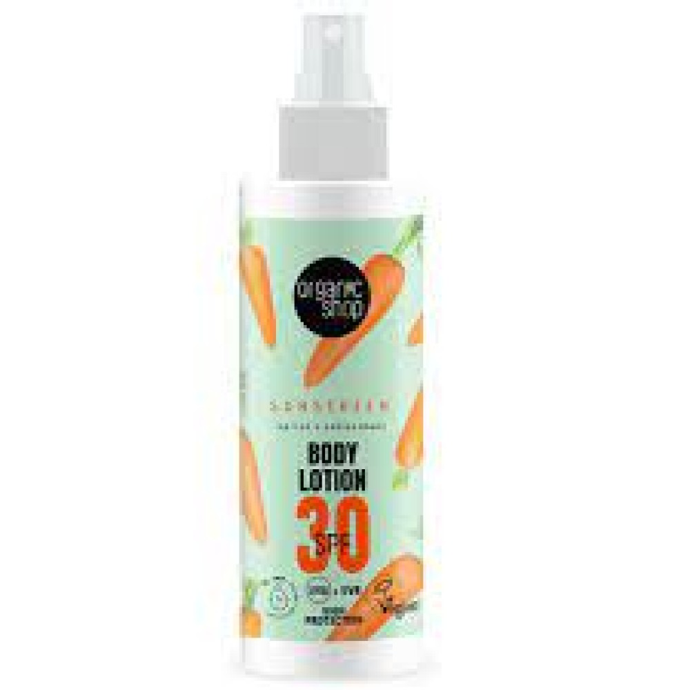Organic Shop |  Sunscreen Body Lotion |  SPF30 |  Αντηλιακή Λοσιόν Σώματος | 150ml.