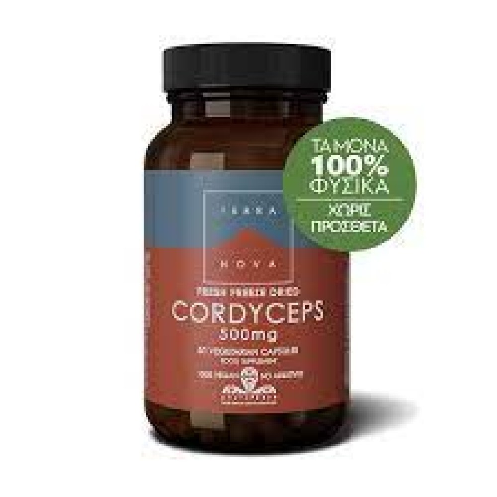 Terranova | Cordyceps 500mg Συμπλήρωμα Διατροφής με Μανιτάρι Κόρντισεπς | 50 caps.