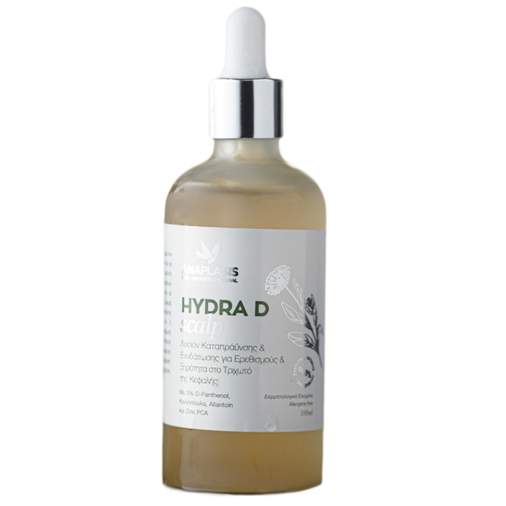 Anaplasis | Hydra D Scalp | Λοσιόν Καταπράυνσης & Ενυδάτωσης για Ερεθισμούς & Ξηρότητα στο Τριχωτό της Κεφαλής | 100ml
