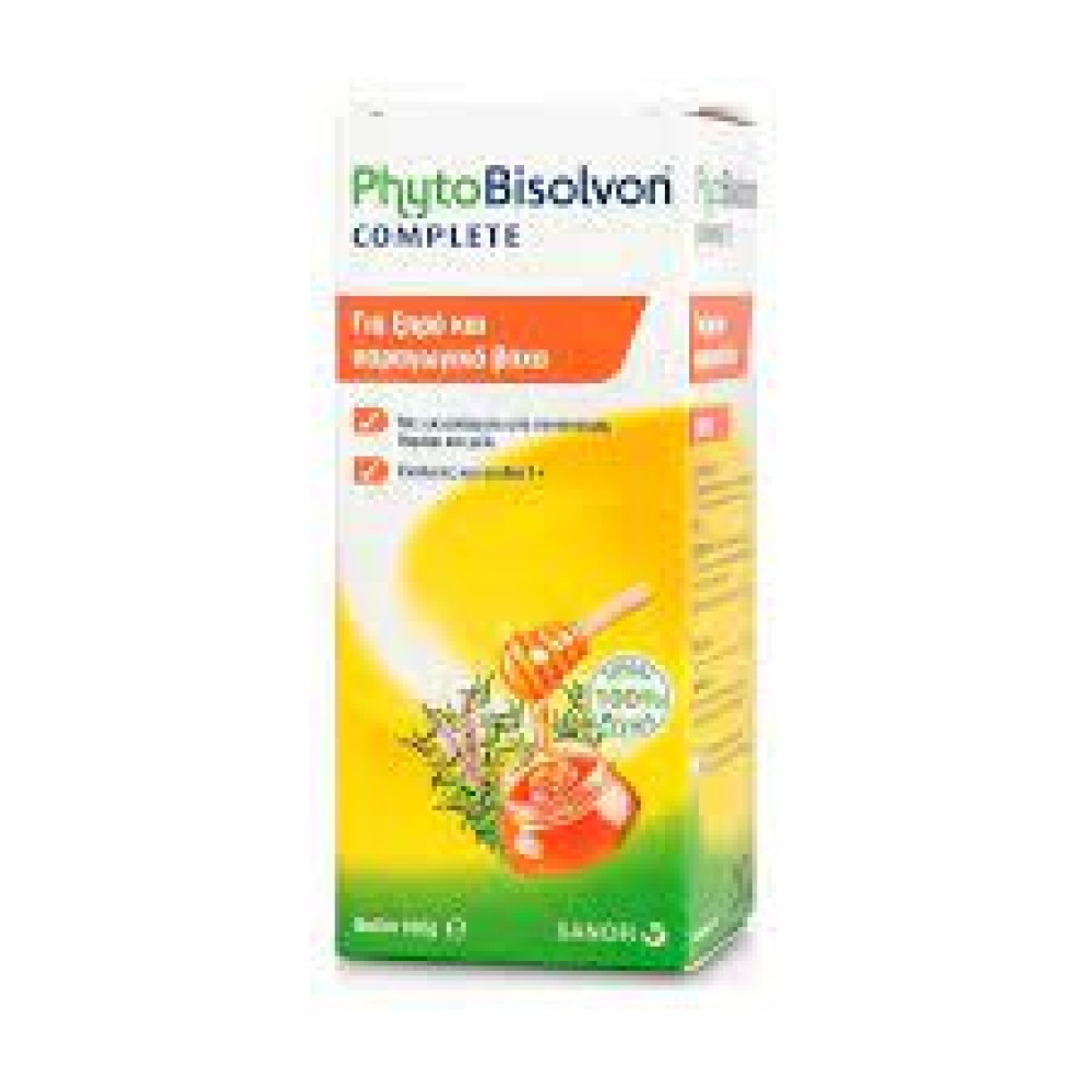 PhytoBisolvon Complete | Για Ξηρό & Παραγωγικό Βήχα | 180g