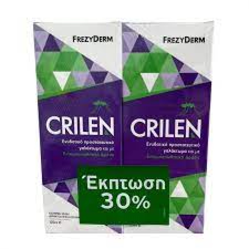 Frezyderm | Promo Crilen Cream | Εντομοαποθητικό Γαλάκτωμα | 2x125ml