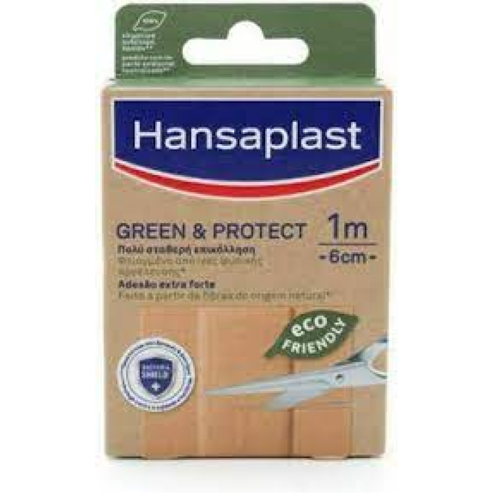 Hansaplast | Green & Protect | Επιθέματα Πληγών | Φιλικά Προς Το Περιβάλλον |1m x 6cm |1τμχ.