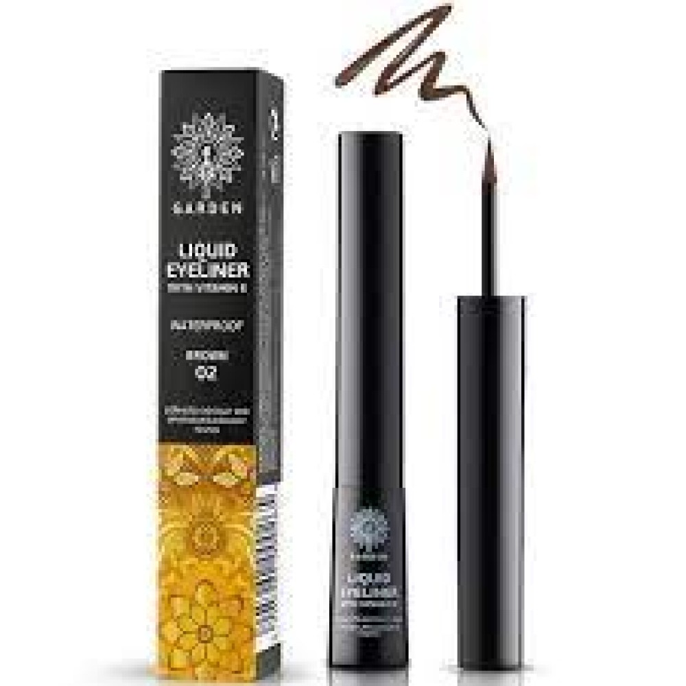 Garden | Liquid Eyeliner Waterproof with Vitamin E Brown 02 | Eyeliner σε Υγρή Μορφή με Βιταμίνη Ε | 4ml