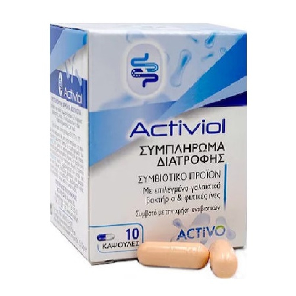 Activiol | Συμπλήρωμα Διατροφής με Προβιοτικά | 10caps