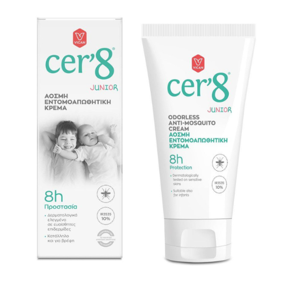 Cer'8 | Anti-Mosquito Cream Junior | Άοσμη Εντομοαπωθητική Κρέμα | 150ml