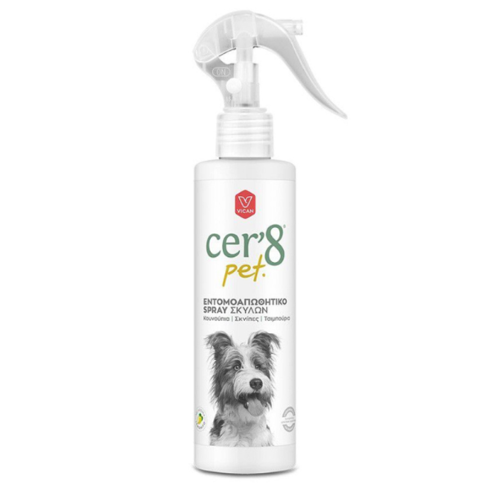 Cer'8 Pet | Εντομοαπωθητικό Spray Σκύλων | 200ml
