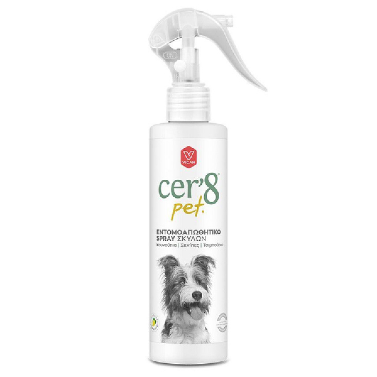 Cer\'8 Pet | Εντομοαπωθητικό Spray Σκύλων | 200ml