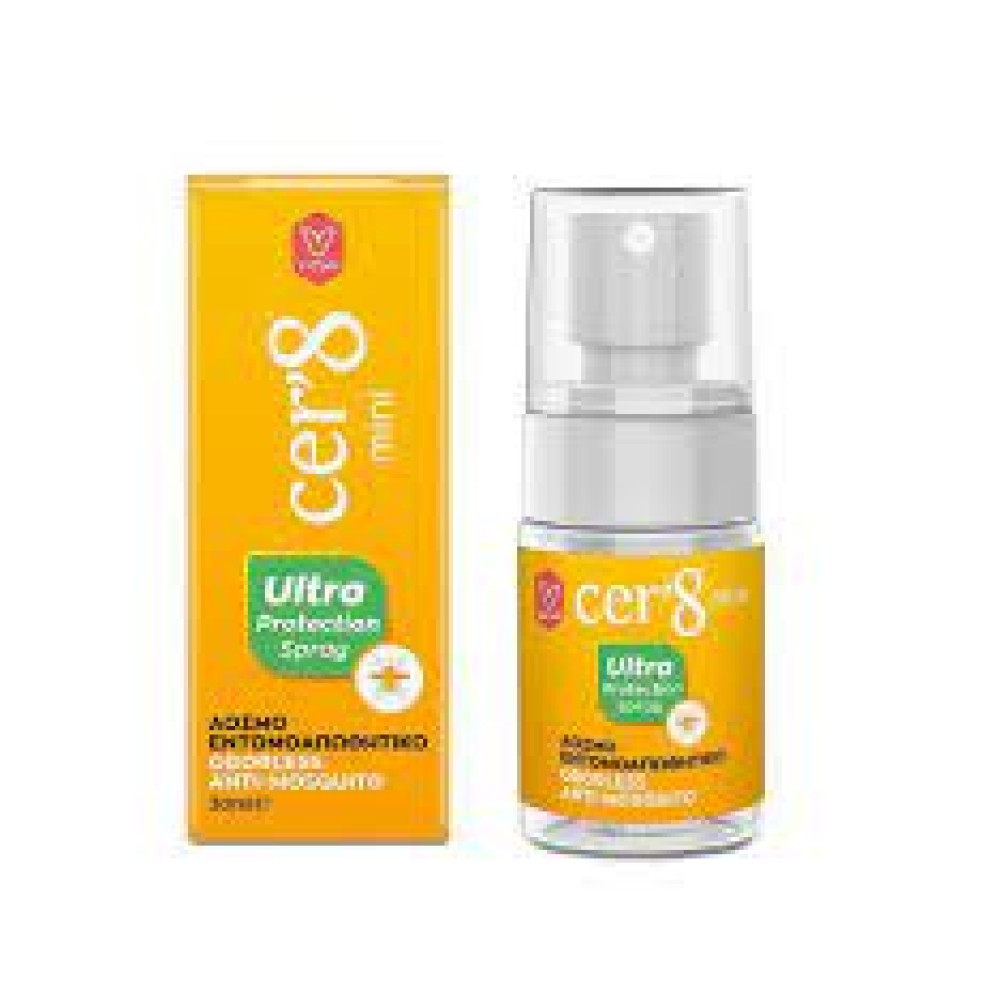 Cer’8 | Ultra Protection | Άοσμη Εντομοαπωθητική Λοσιόν σε Spray Κατάλληλη για Παιδιά | 30ml
